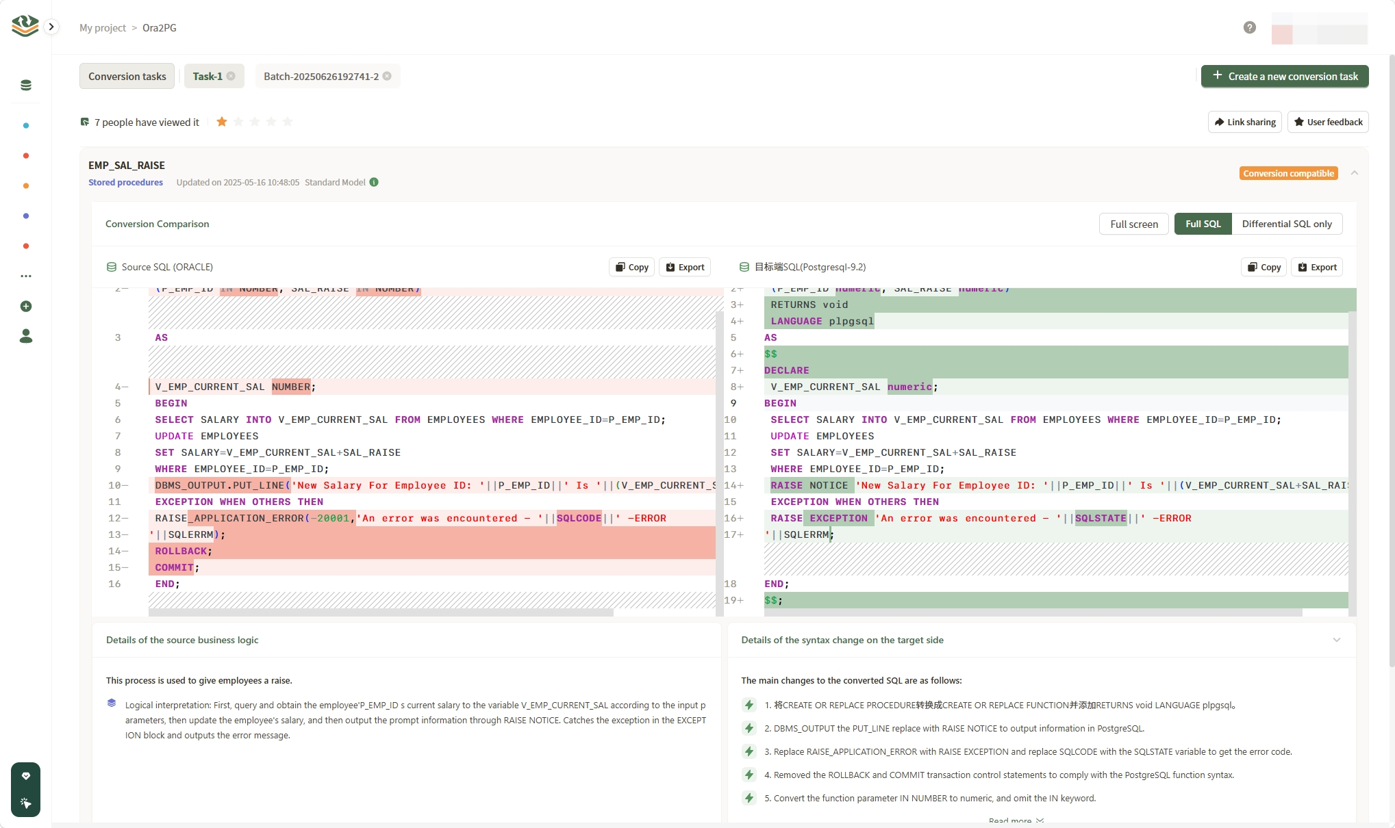 SQLShift product interface
